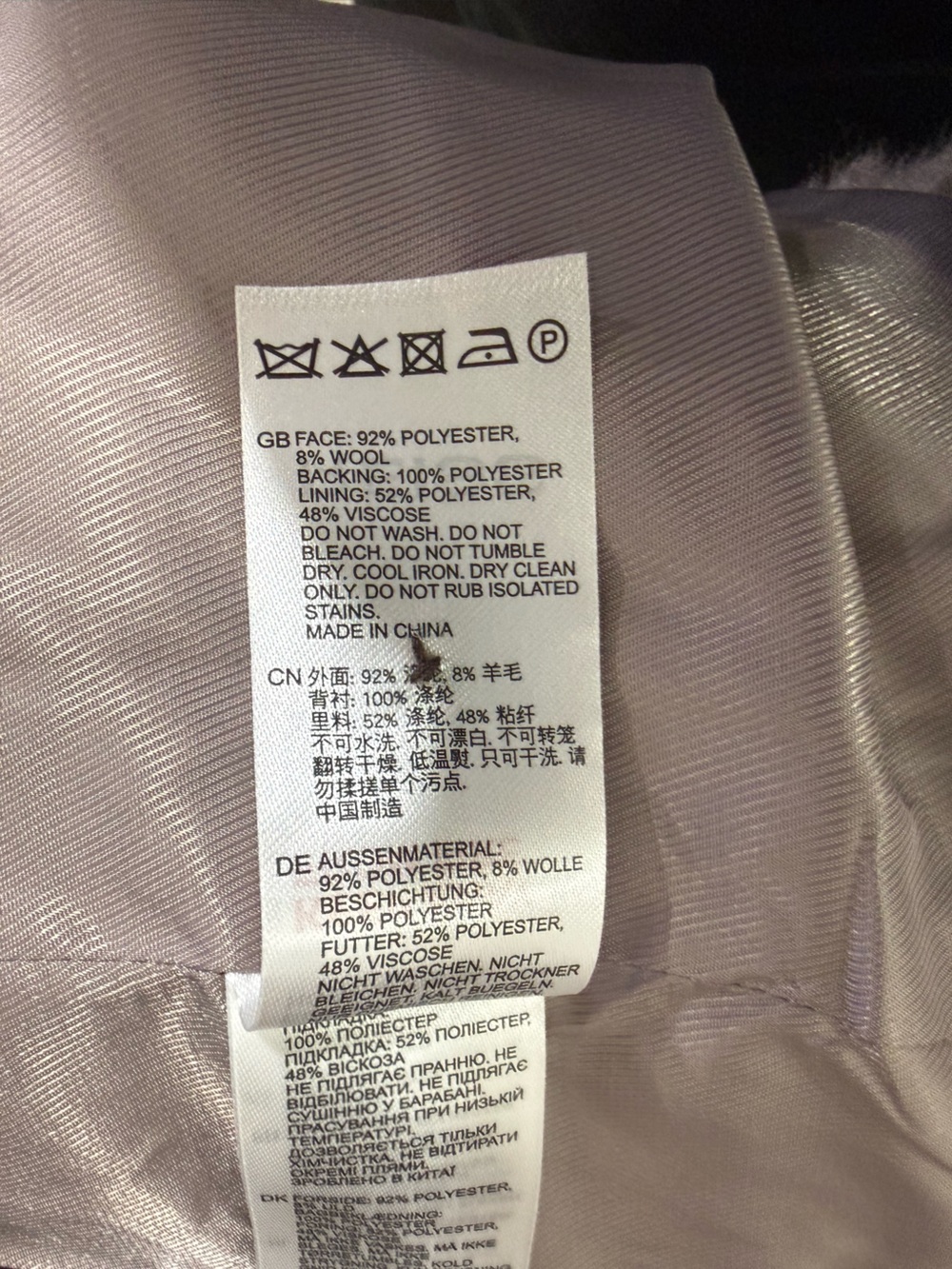 NWT Reiss Darla Faux Fur Coat in MINK NEUTRAL Sz S - Picture 4 of 7